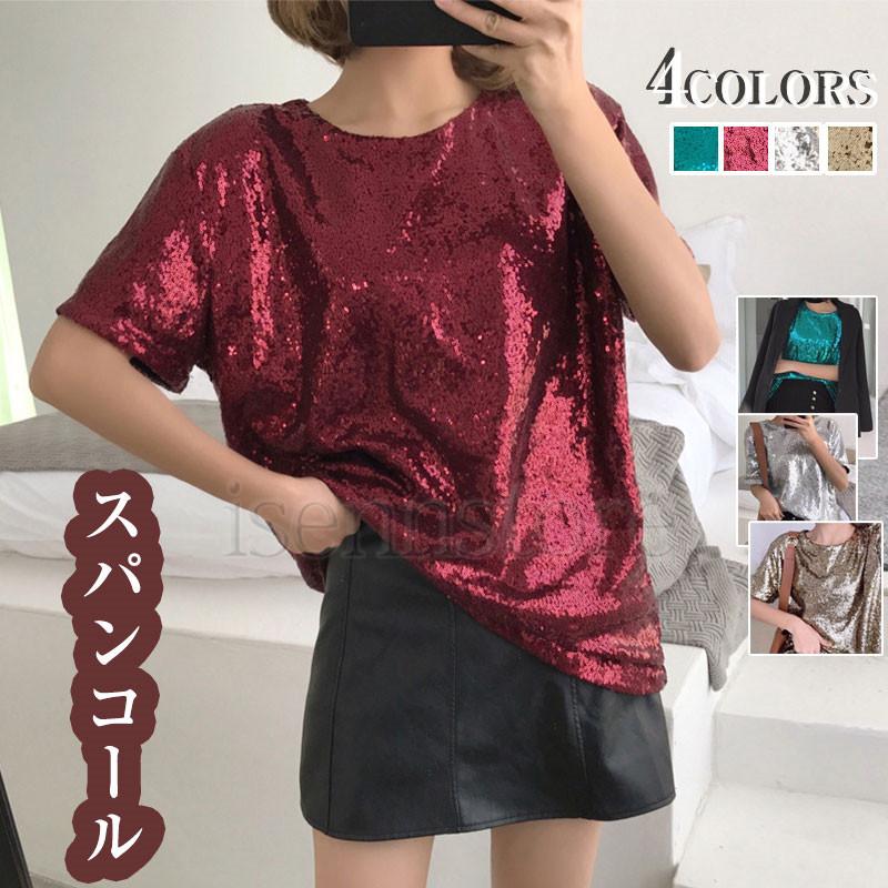 スパンコールシャツ 半袖 トップス きらきら レディース Tシャツ