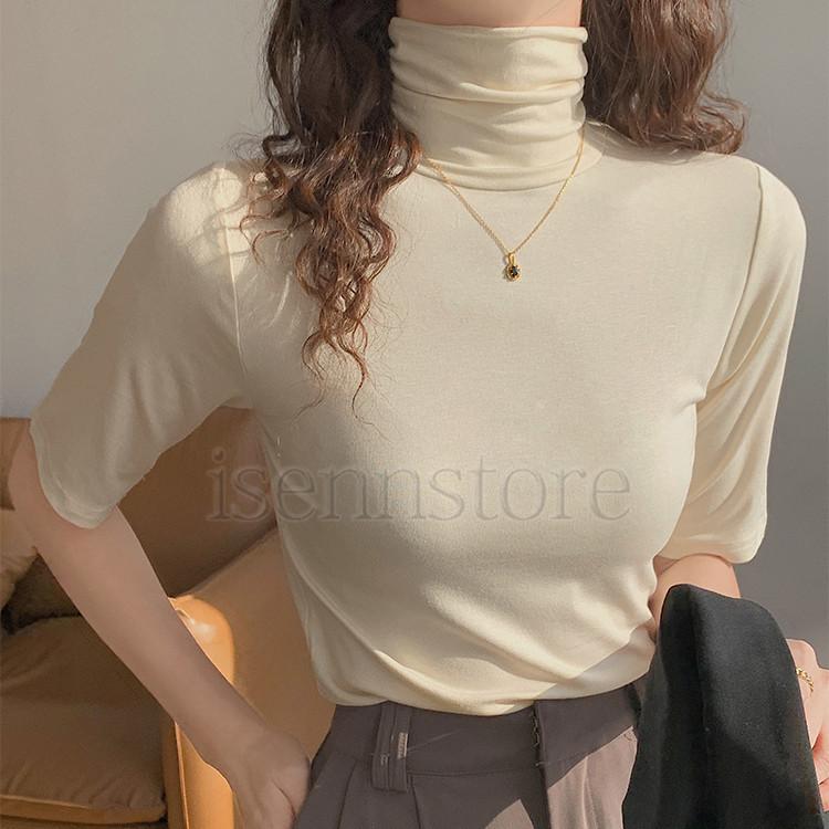 tシャツ レディース 春夏 半袖 タートルネック ハイネック 上品 無地