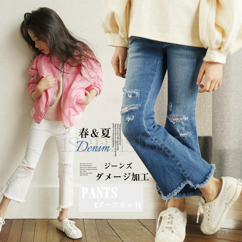 GUCCI キッズ ブーツカットデニムパンツ 624217 サイズ150（20） GUCCI キッズ ブーツカットデニムパンツ 624217 サイズ150（20）