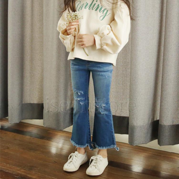 ダメージ デニム ブーツカットパンツ キッズ 子供服 女の子 ロング