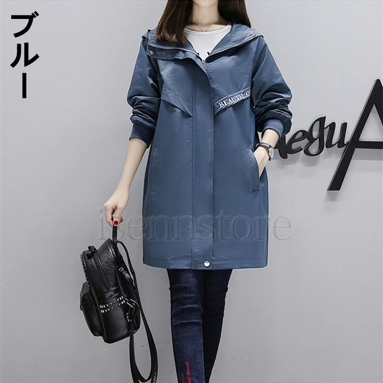 イエナ　ウェザーフードブルゾン マウンテンパーカー　春アウター イエナ ウェザーフードブルゾン マウンテンパーカー 春アウター