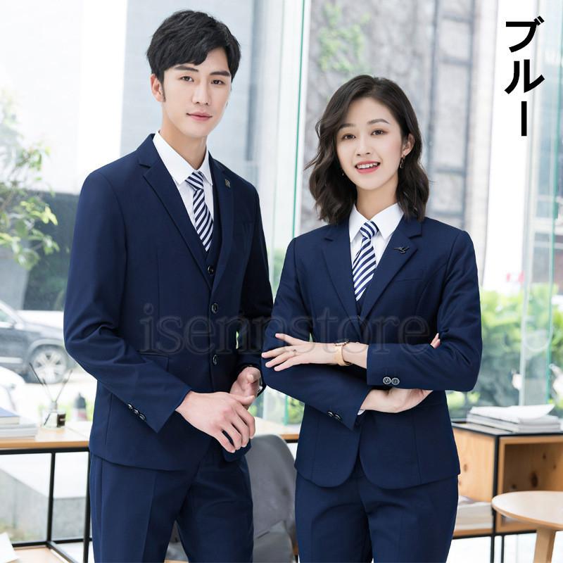 スーツ フォーマル メンズ レディース ビジネススーツ 2点セット
