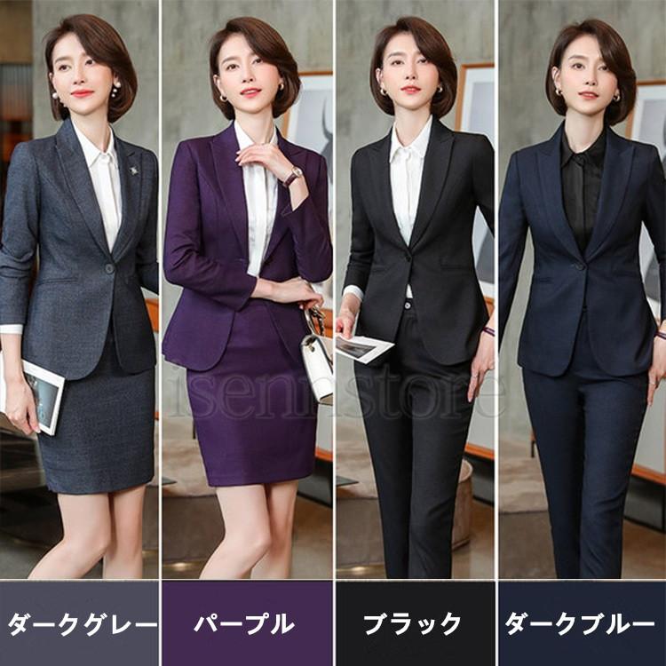 美品 セットアップ スーツ 就活 リクルート ママ レディース 濃紺 19号 美品 セットアップ スーツ 就活 リクルート ママ レディース
