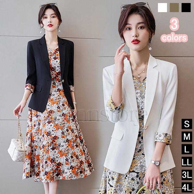 テーラードジャケット レディース 全3色 ママ 母親 7分袖 サマージャケット Ol 通勤 ビジネス ライトアウター 春服 通勤 ビジネス セレモニー 上品 デイリー Ine 5427 イセンストア 通販 Yahoo ショッピング