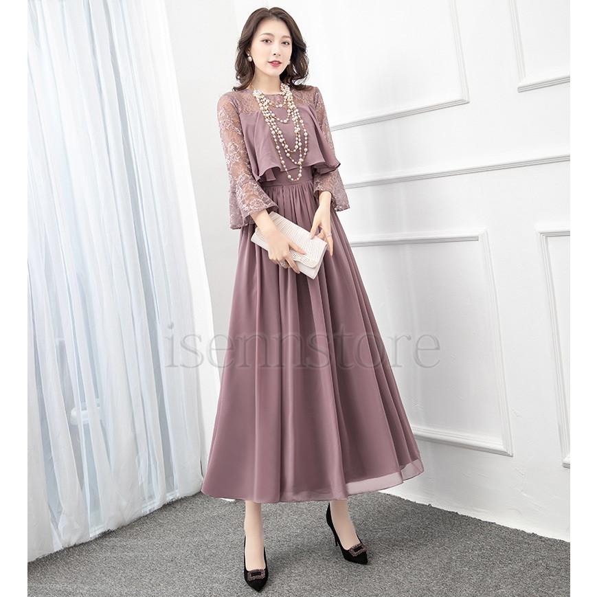 レディース Aライン ワンピース レース ドレス 結婚式 シースルー シフォン レイヤード ロングドレス ワンピ パーティ お呼ばれ フォーマルドレス 発表会 披露宴 |  | 14
