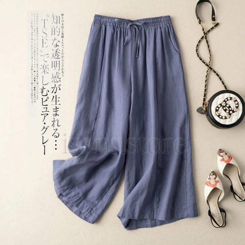 ワイドパンツ ゆる ロングパンツ レディース 春夏 7分丈 リネン