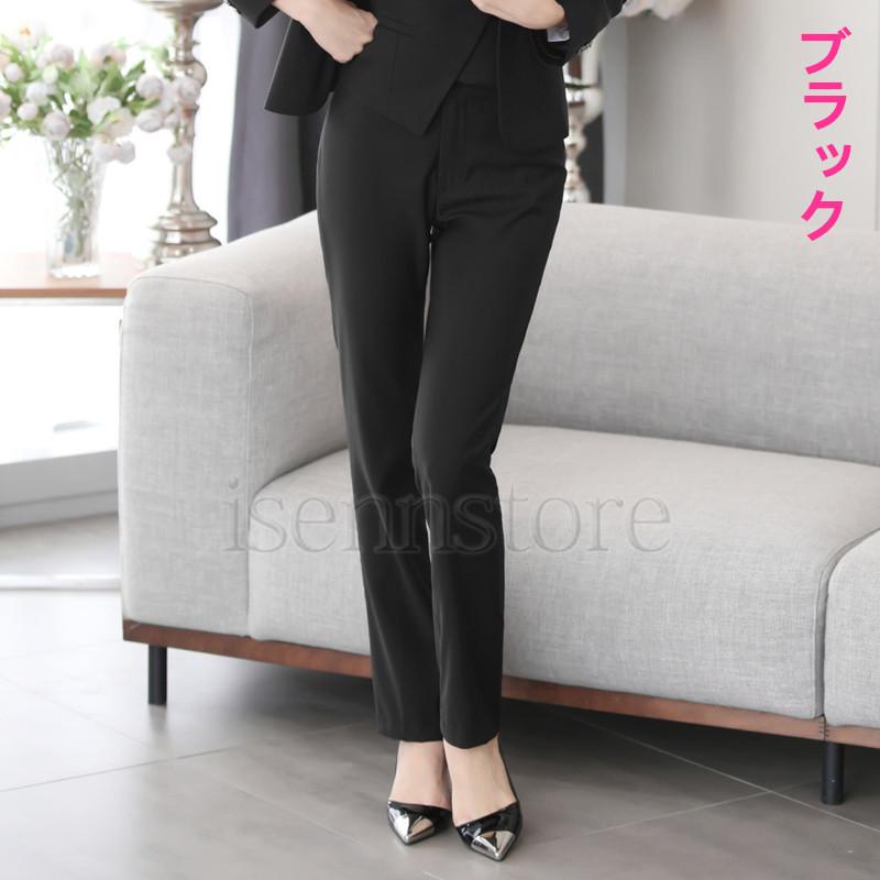 スーツ ズボン レディース オフィスパンツ ロングパンツ ボトム 美脚  