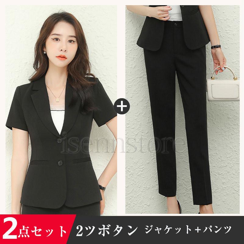 レディース セレモニースーツ 半袖 パンツスーツ スカートスーツ 細身