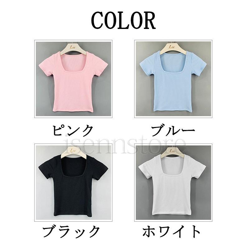 UネックTシャツ トップス レディース リブニット半袖tシャツ 無地 薄手