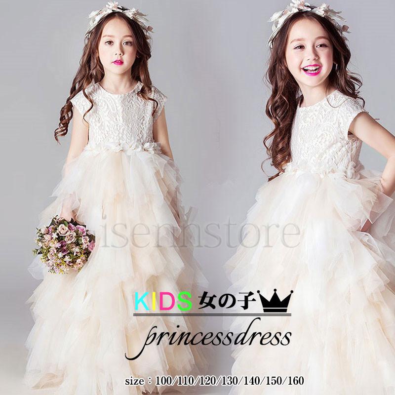 ine-6372