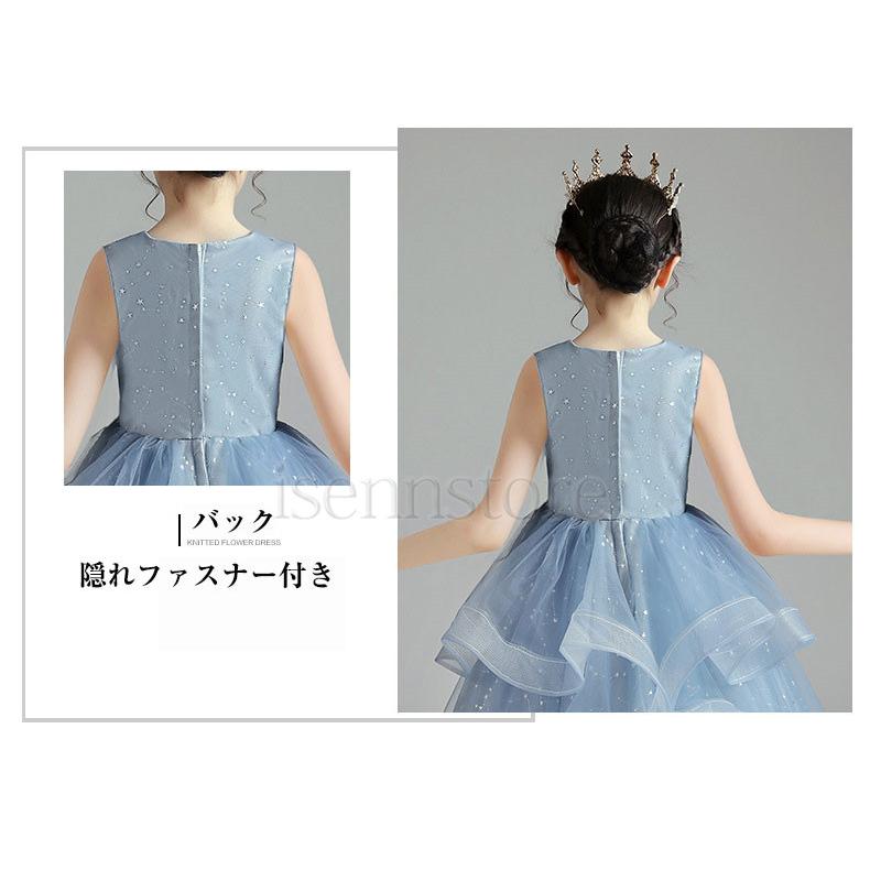 子供ドレス 発表会 キッズ ノースリーブ 刺繍 花柄 フォーマル 子供ドレス 発表会 キッズ ノースリーブ 刺繍 花柄 フォーマル