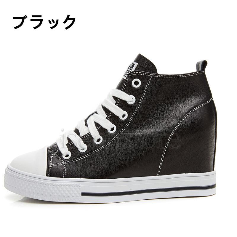 履くだけで脚長効果UP インヒールスニーカー 本革 レディース