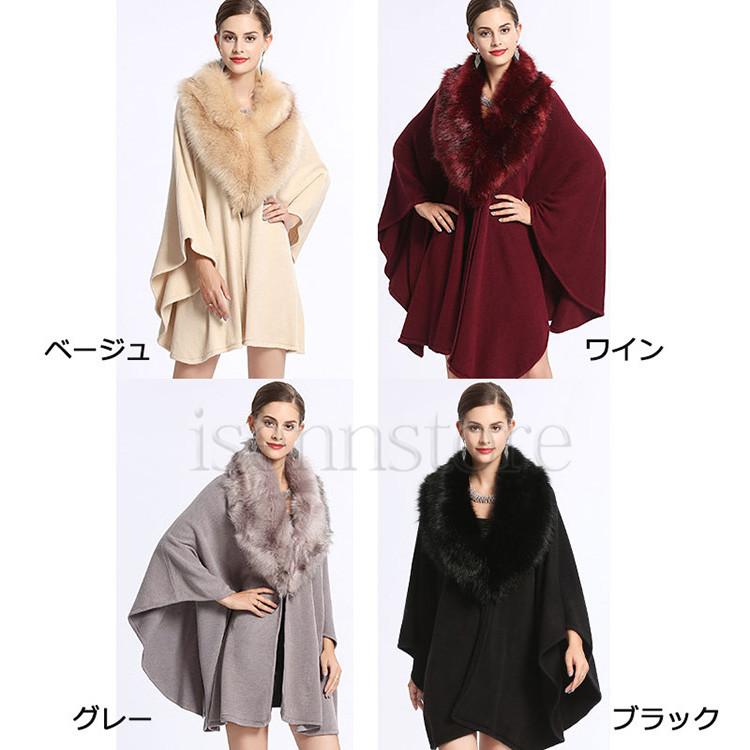 ボレロ ファー襟ケープ 結婚式 フォーマル 普段着 エレガント