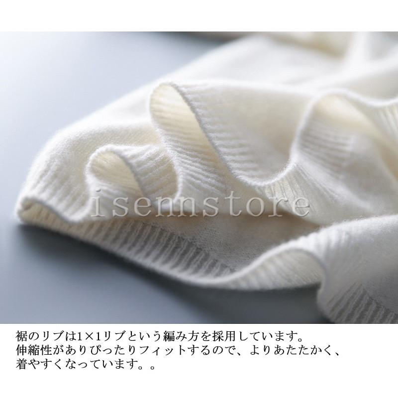 ニット レディース 半袖 vネック 無地 きれいめ トップス tシャツ 五分袖 ニットソー 薄手 シンプル 女性 ゆったり リブ サマーニット OL 通勤 デイリー｜isenn｜16