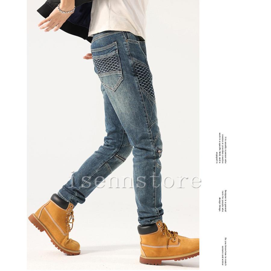 モトクロス スキニーデニム ステッチ ジップ ZIP バイカー デニム