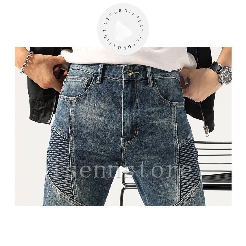 モトクロス スキニーデニム ステッチ ジップ ZIP バイカー デニム