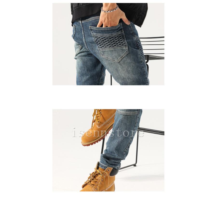 モトクロス スキニーデニム ステッチ ジップ ZIP バイカー デニム