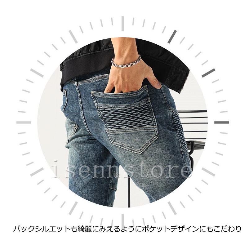 モトパンツ★バイカーズ★ストレッチ★デニム★パット付【メンズ サイズXL】 モトクロス スキニーデニム ステッチ ジップ ZIP バイカー デニム