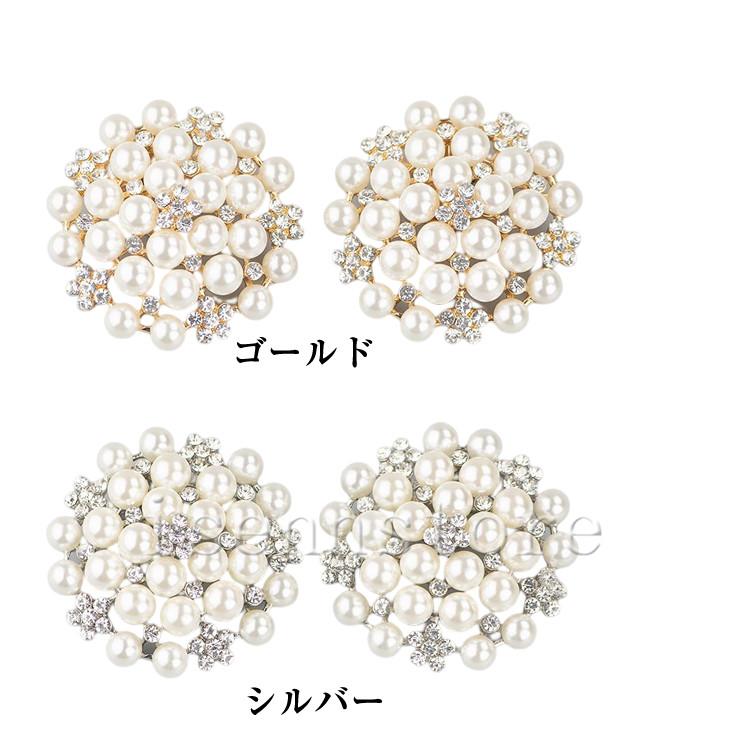 シューアクセサリー ゴージャス 上品 パール ビジュー シューズ