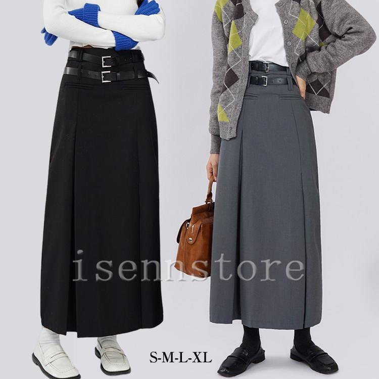 ロングスカート ダブルベルト付き マニッシュ 膝下 ひざ下 フレア 無地