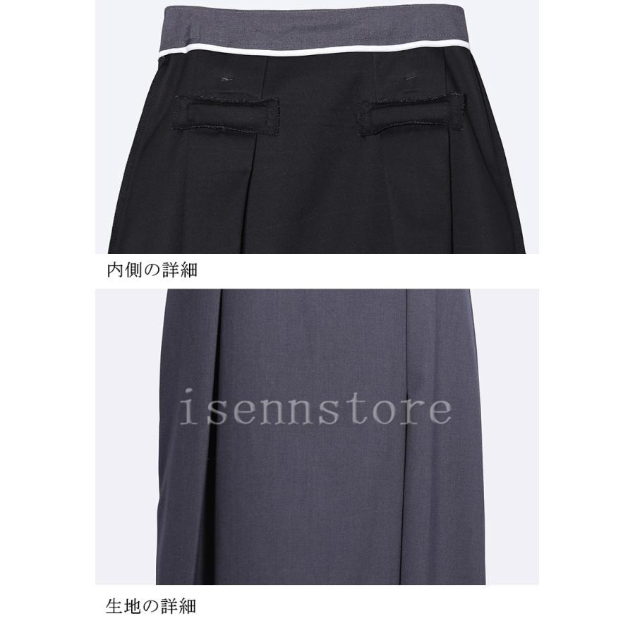 ロングスカート ダブルベルト付き マニッシュ 膝下 ひざ下 フレア 無地