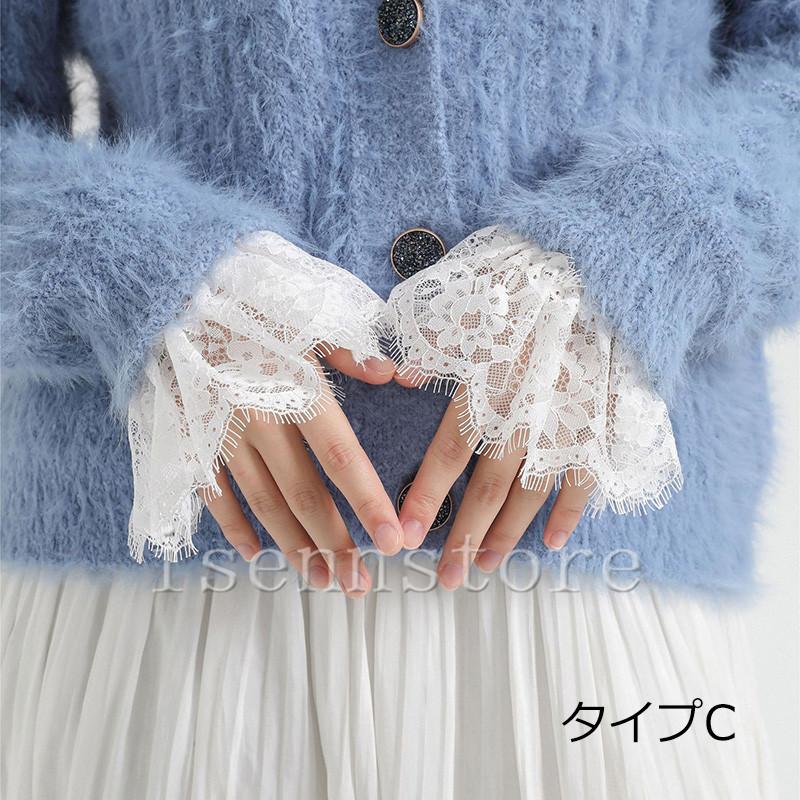 付けそで レース プリーツ チュール付け袖 レトロ レース付け袖 姫系 