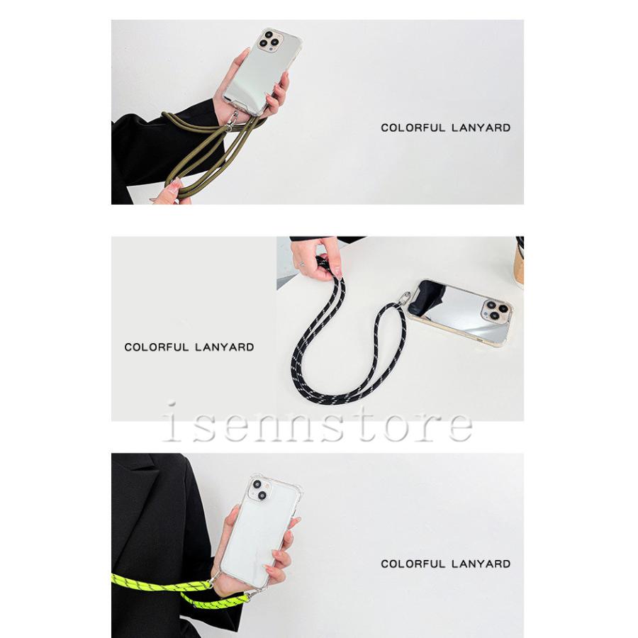 残り1点✨スマホストラップ 全機種対応 白 ポイント消化 肩掛け ショルダー 残り1点✨スマホストラップ 全機種対応 白 ポイント消化 肩掛け