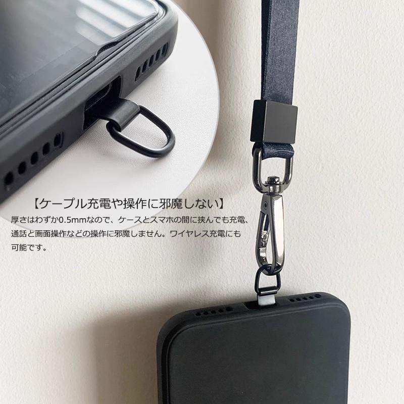 ステンレス製 スマホストラップ ホルダー 全機種対応 金具 挟むだけ ストラップホルダー 携帯ストラップ ハンドストラップ 落下防止 ストラップアタッチメント｜isenn｜08