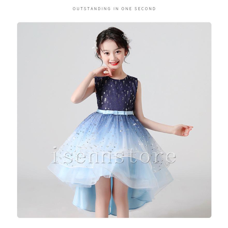 子供 ドレス ピアノ 発表会 キッズ ロングドレス フォーマル