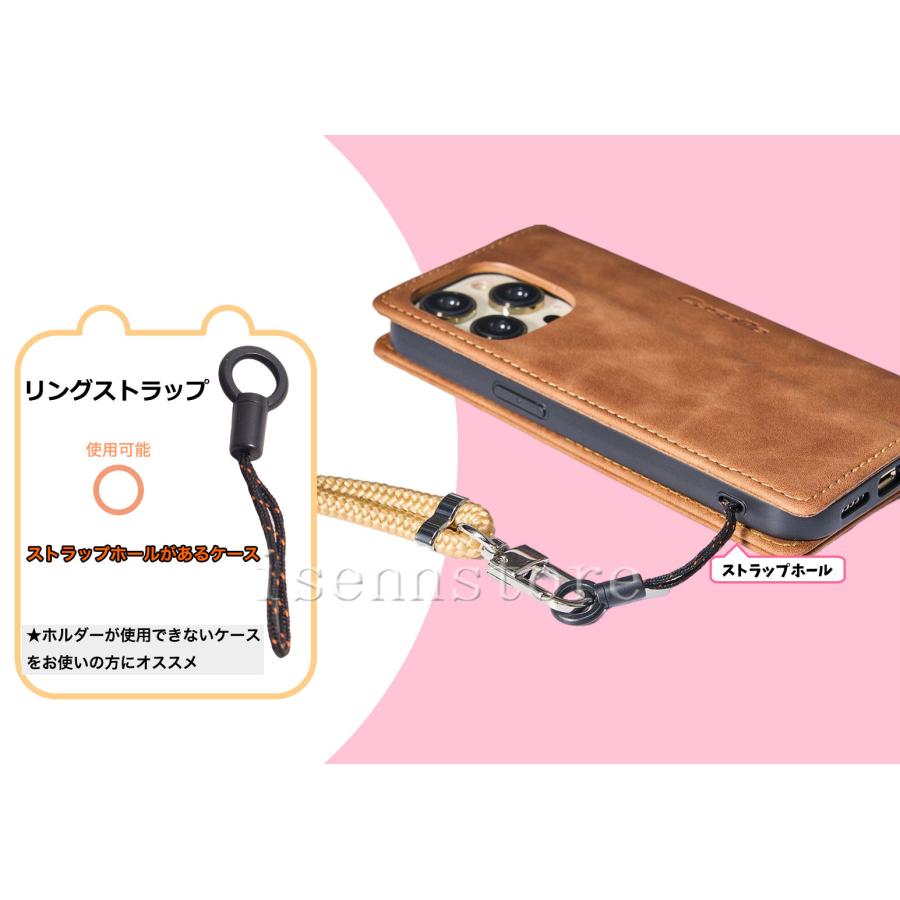 スマホストラップ ショルダーストラップ スマホ iphone 携帯ストラップ