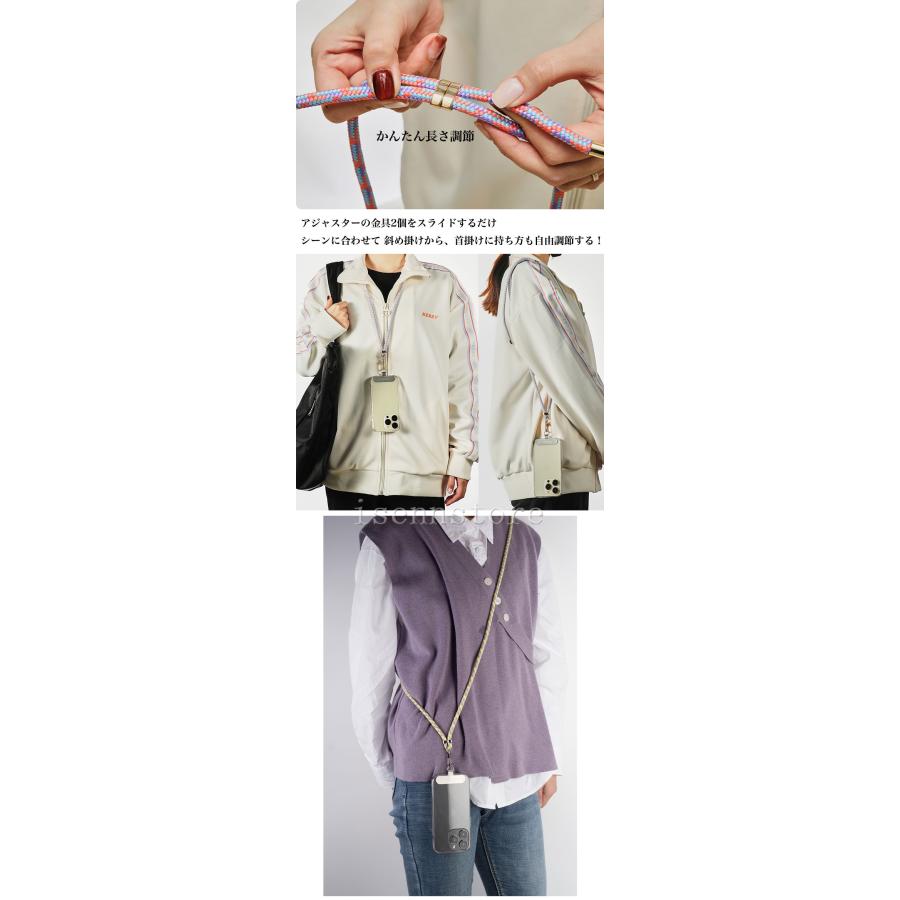 スマホ ショルダーストラップ スマホストラップ 携帯ストラップ 全機種