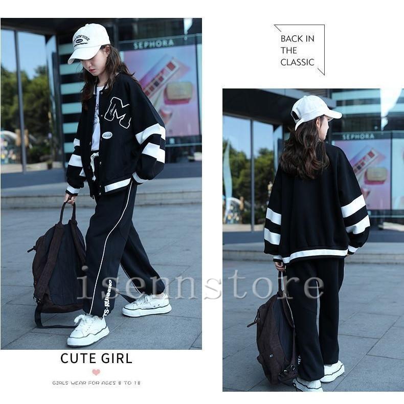 女の子 スタジャン キッズ 子供 ジャージ 上下セット スポーツウェア