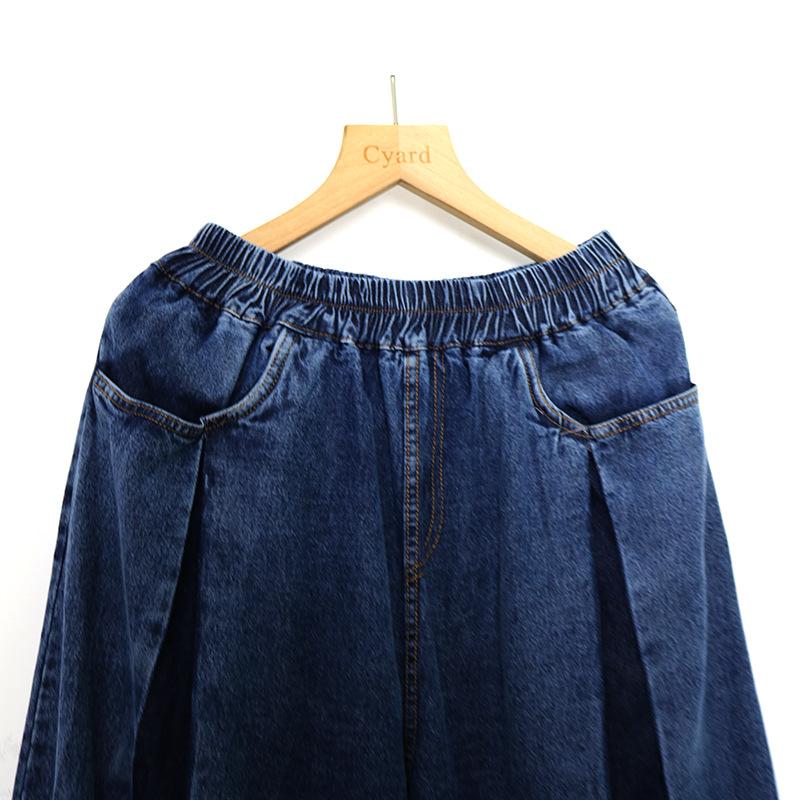 ワイドパンツ デニム 異素材切替 ボトムス レディース 9分丈 デニムガウチョパンツ ウエストゴム 大きいサイズ スカーチョ 切りっぱなし ストレート 着回し : ine-7208 : イセンストア - 通販 - Yahoo!ショッピング ワイドパンツ デニム 異素材切替 ボトムス レディース 9分丈 デニムガウチョパンツ ウエストゴム 大きいサイズ スカーチョ 切りっぱなし ストレート 着回し : ine-7208 : イセンストア - 通販 - Yahoo!ショッピング