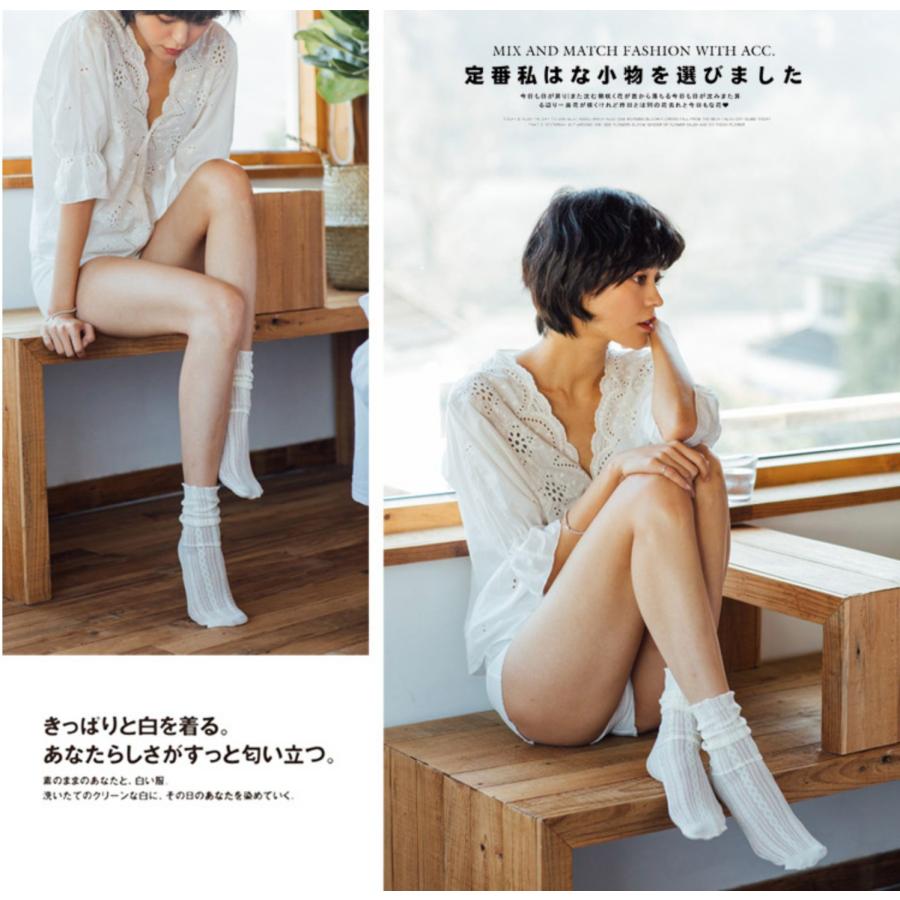 薄型 メッシュ ソックス 4足セット 春夏用 レディース レース