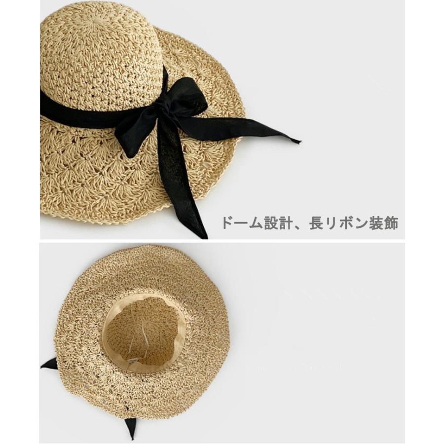 UVカット帽子 レディース 麦わら帽子 ハット ストローハット UVカット帽子 レディース 麦わら帽子 ハット ストローハット