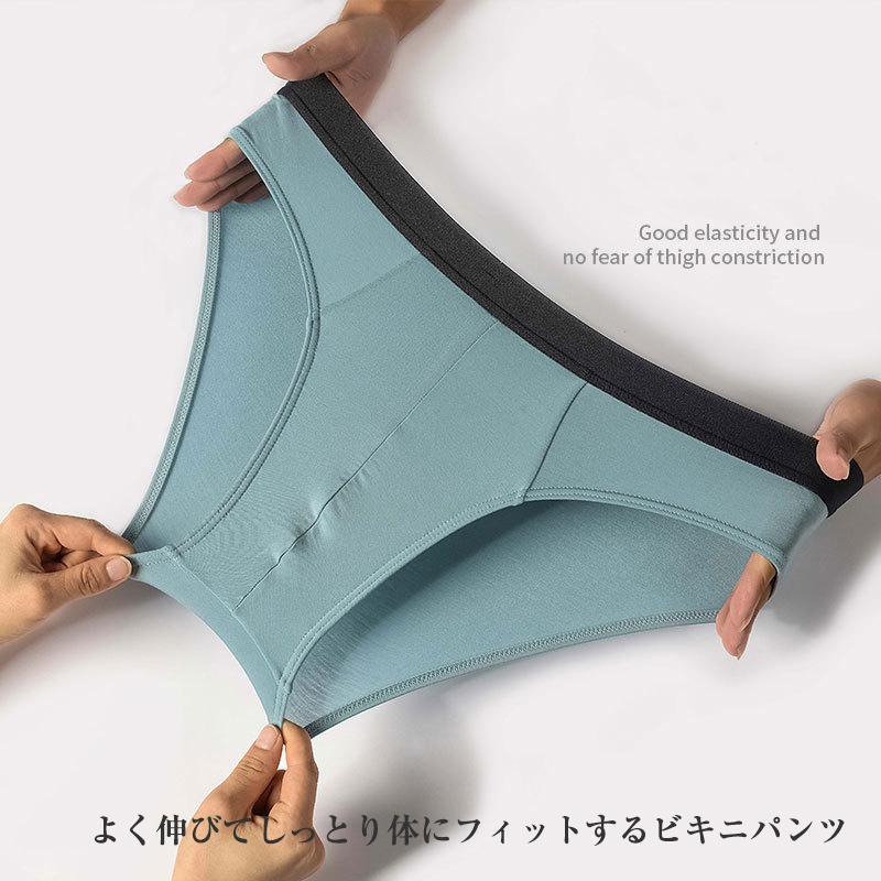 ⑨ GMWビキニ 3枚セット ⑨ GMWビキニ 3枚セット 15：GMWビキニ 3枚セット