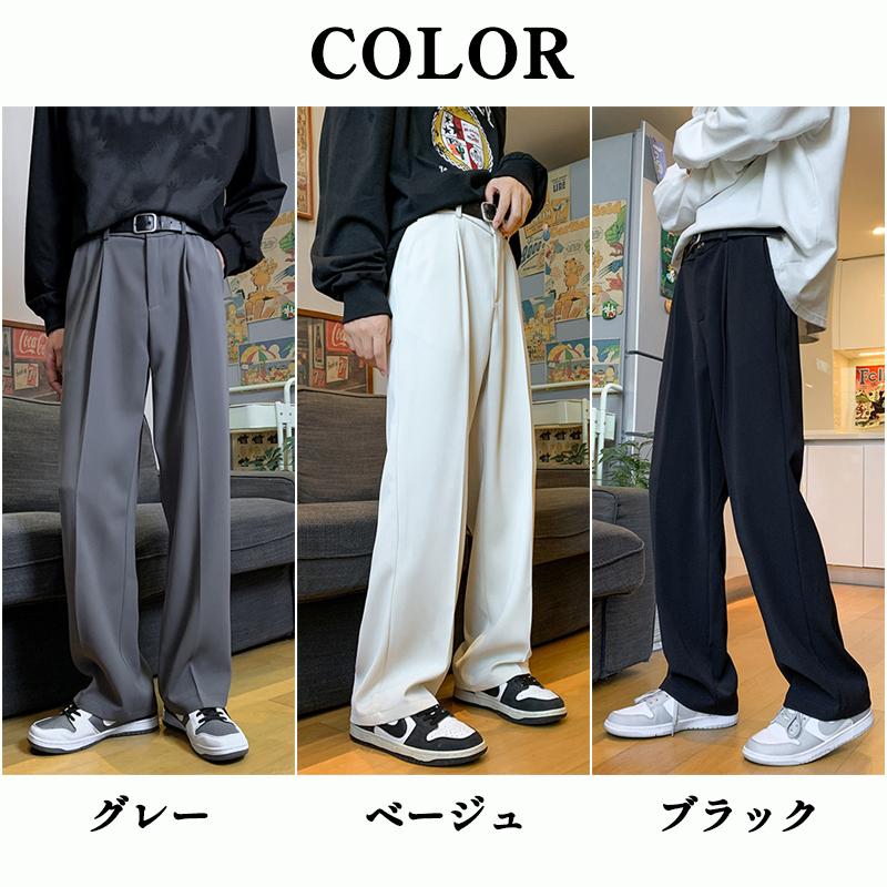 メンズ ワイドパンツ 夏 ゆったり パンツ スラックス 洗える