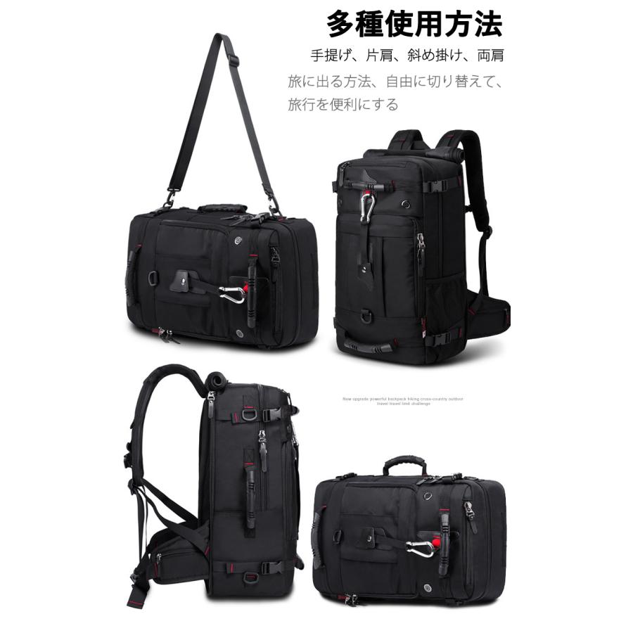  リュック 40L 黒 リュック バックパック 大容量 40L メンズ ビジネスリュック リュック