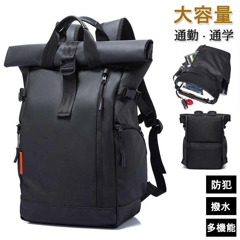 リュック メンズ 16L ビジネス 撥水 A4 サイズ ノートPC 15.6インチ