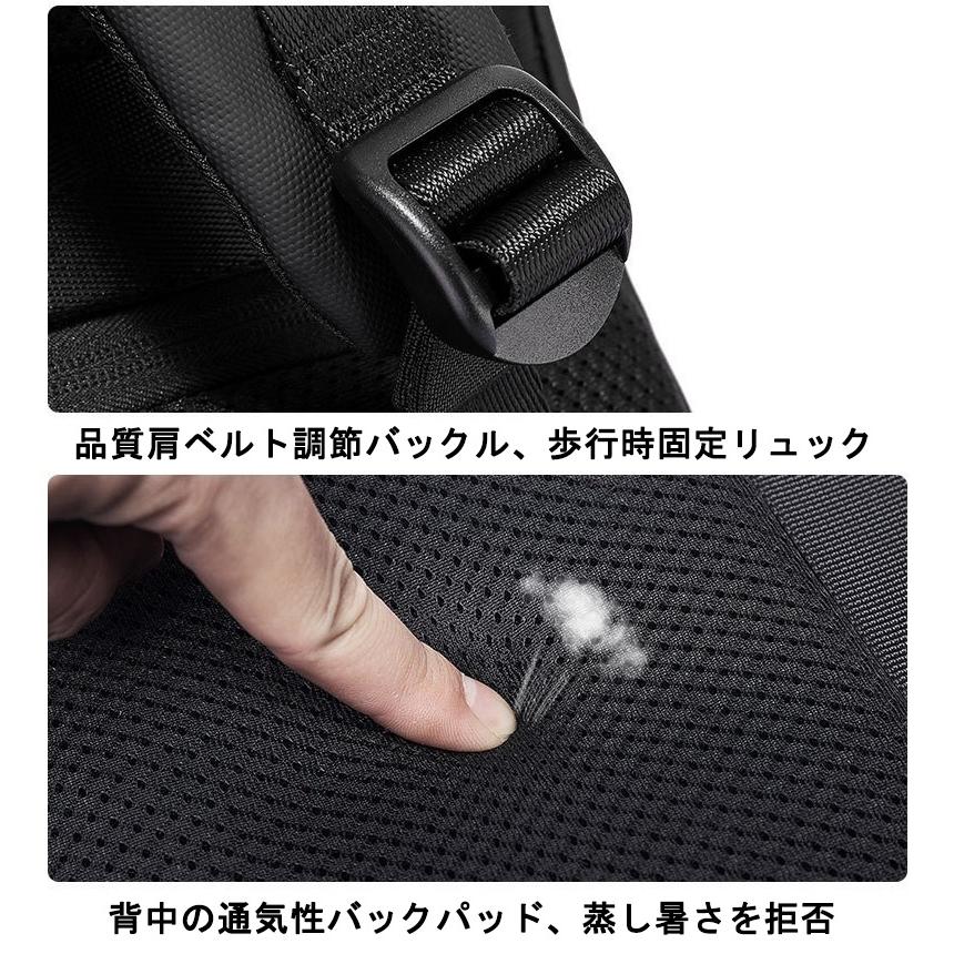 リュック メンズ 16L ビジネス 撥水 A4 サイズ ノートPC 15.6インチ