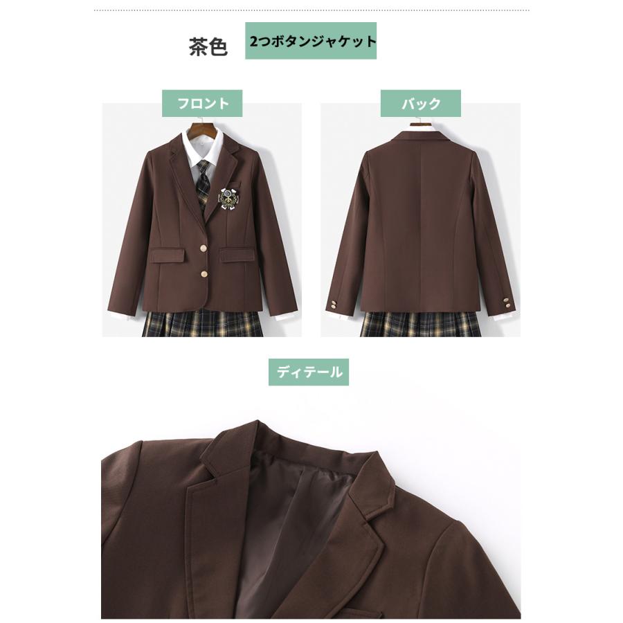 制服 ブレザー スクール ジャケット 女子制服 jk 学生服 レディース コート スーツ 長袖ジャケット フォーマル 高校生 中学生 通学 入学式 卒業式｜isenn｜18