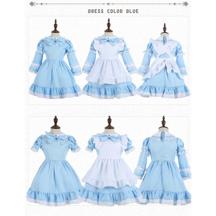 不思議の国のアリス メイド服 女の子コスプレ ハロウィン衣装 子ども