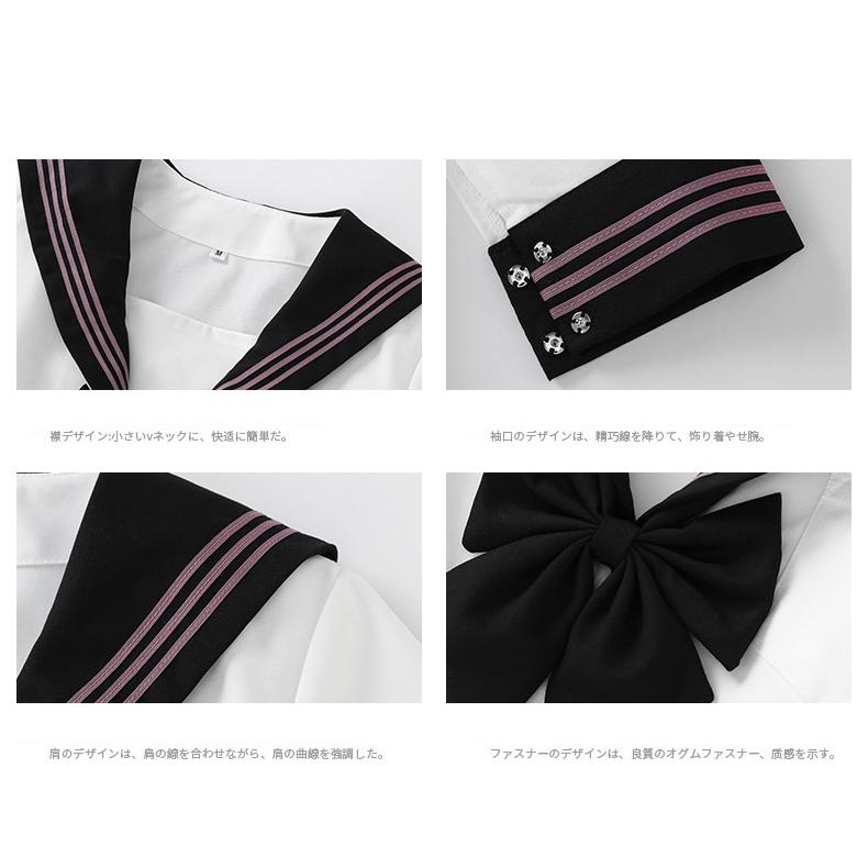 コスプレ セーラー服 半袖 長袖 制服 女子高校生 ハロウィン 衣装 仮装