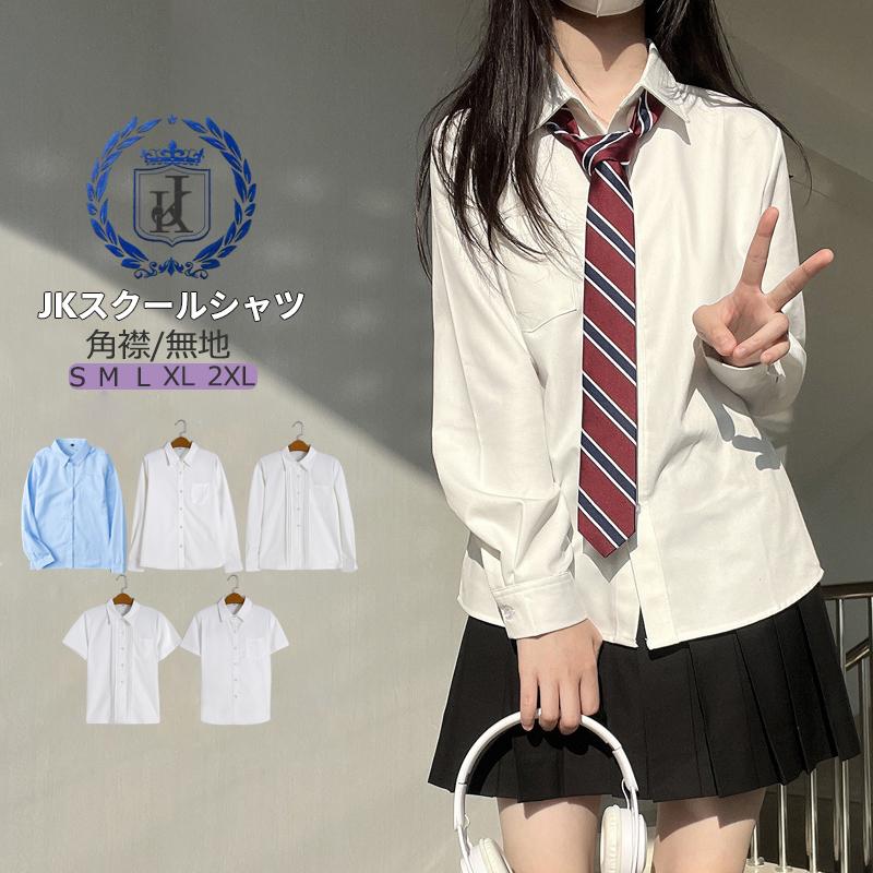 スクールシャツ　女子　175 半袖　長袖 楽天市場】スクールシャツ 女子 半袖 長袖 ノーアイロン 銀のag防臭