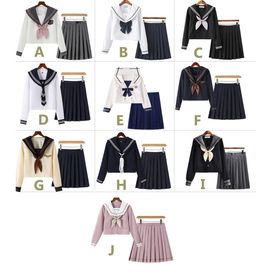制服 女子高生 セーラー服 スクール コスプレ コスチューム 高校生 