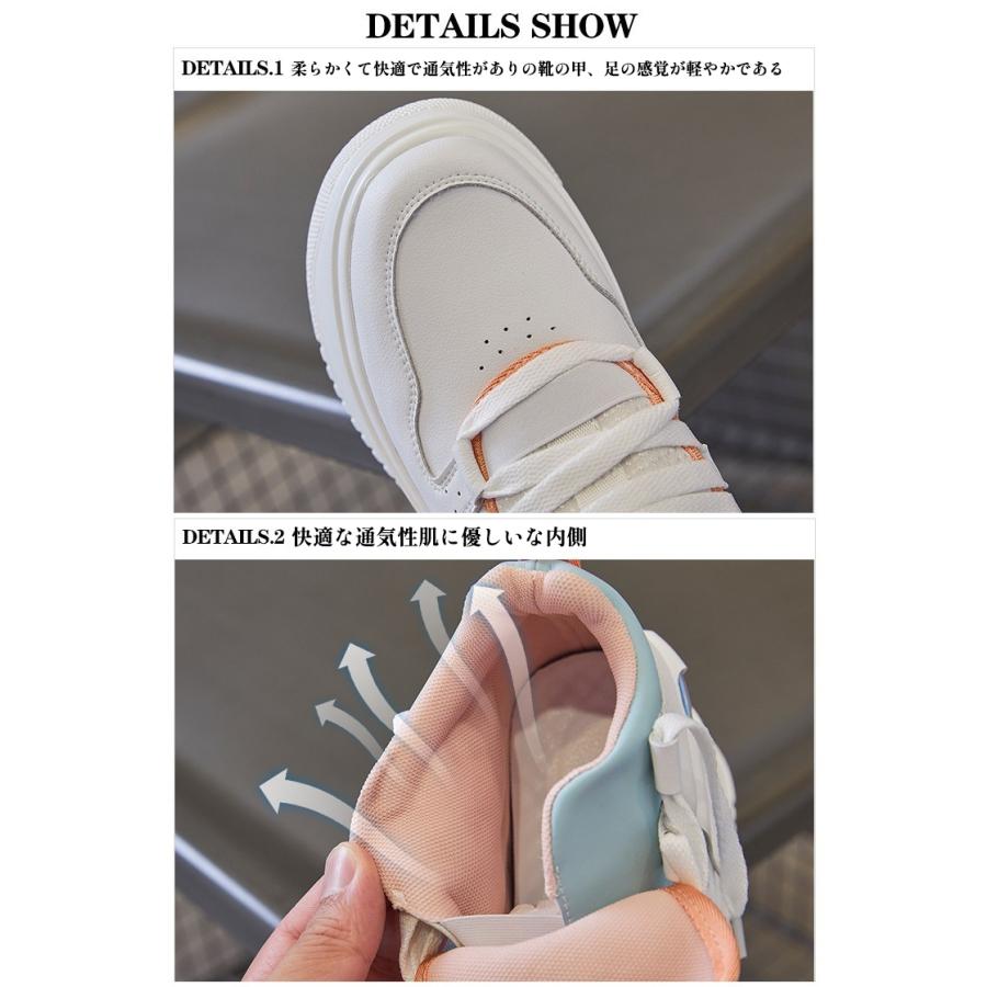 厚底 スニーカー レディース インヒールスニーカー 人気 8cmヒール