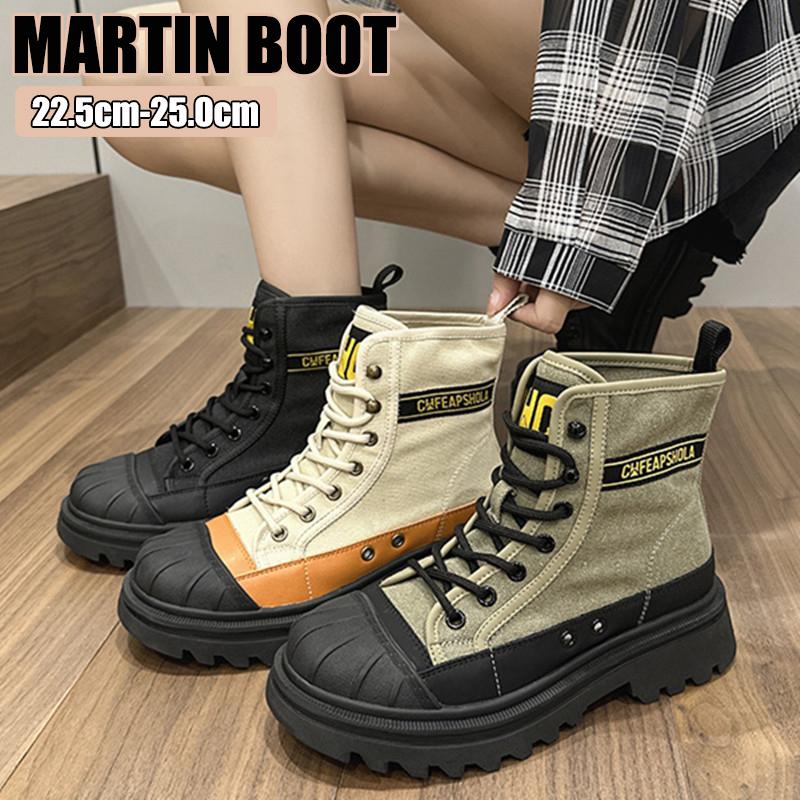 DeadStock キャンバスハイカットミリタリーブーツ 軽量 23.5 サマー フランス軍 Wissart ブッシュブーツ キャンバスブーツ