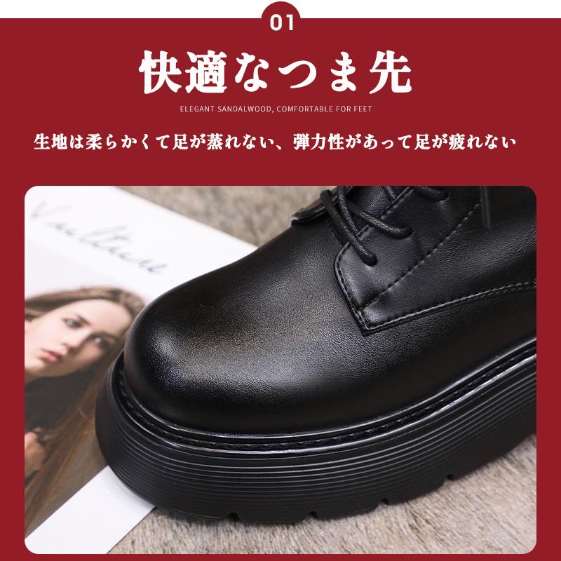 ブーツ レディース 厚底 5.5cm レースアップ ショートブーツ 本 ブーツ レディース 厚底 5.5cm レースアップ ショートブーツ 本