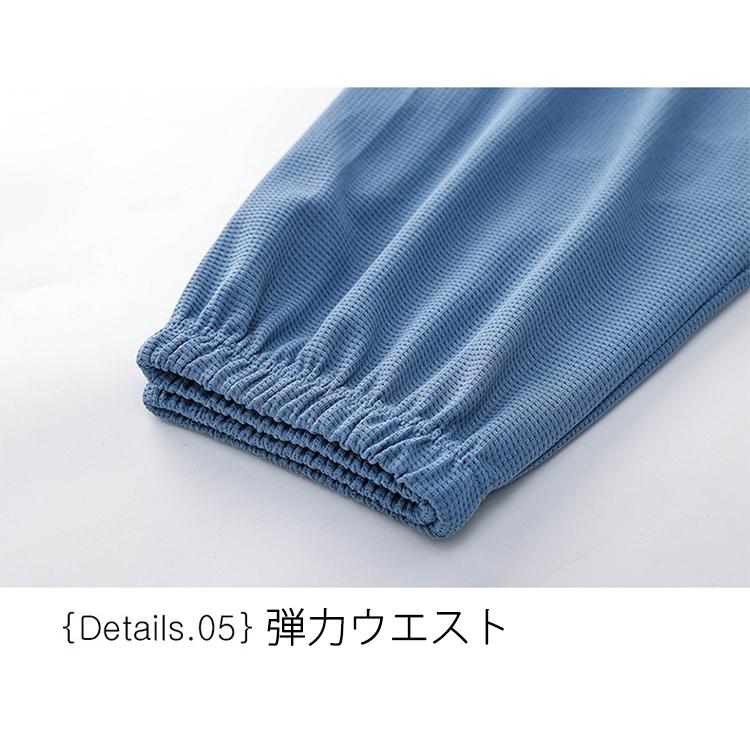 ルームウエア パジャマ レディース メンズ カップル ペア 綿 コットン
