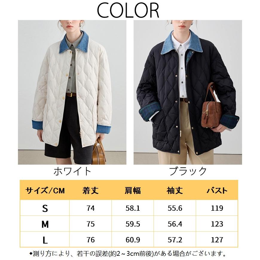 キルティングコート ショート 重ね着 デニム 切替 立ち襟 キルティングコート ショート 重ね着 デニム 切替 立ち襟